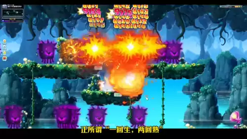 炎术士四转什么技能　2016炎术士技能介绍-第1张