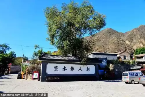 奥伦达部落原乡小镇算出京吗　奥伦达部落原乡小镇-第8张