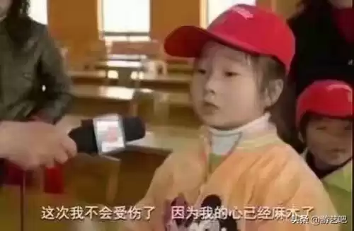 梦幻西游高级连击套装多少钱　梦幻西游点双抗价格-第3张