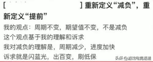dnf爆史诗最高的时段　dnf爆到自己不能用的史诗怎么办-第2张