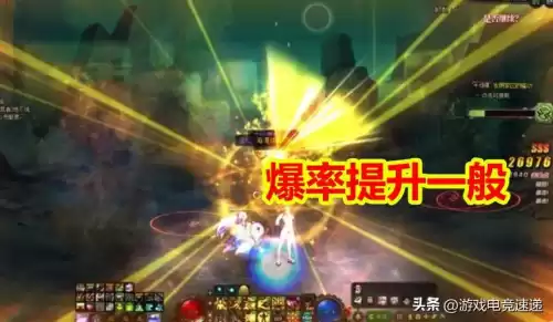 dnf爆史诗最高的时段　dnf爆到自己不能用的史诗怎么办-第4张