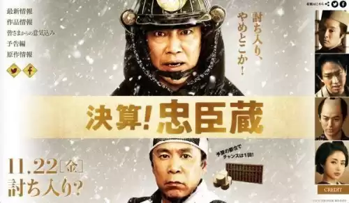 樱花校园停尸房有什么用　樱花校园地下室在哪儿-第3张