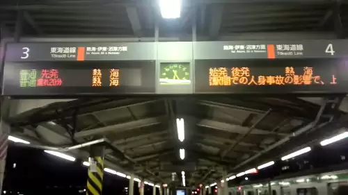 樱花校园停尸房有什么用　樱花校园地下室在哪儿-第8张