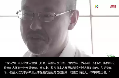 樱花校园停尸房有什么用　樱花校园地下室在哪儿-第17张