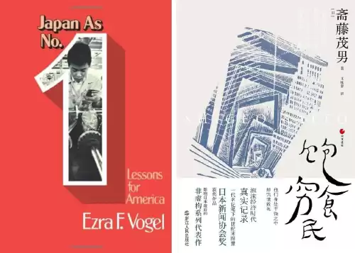 樱花校园停尸房有什么用　樱花校园地下室在哪儿-第16张