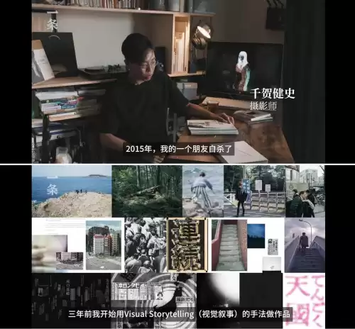 樱花校园停尸房有什么用　樱花校园地下室在哪儿-第19张