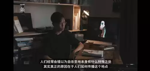 樱花校园停尸房有什么用　樱花校园地下室在哪儿-第21张