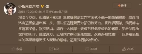 侠之道受能玉应置于何处　侠之道最强的队友-第13张