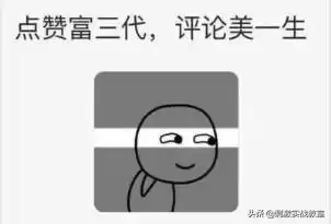 和平精英和绝地求生是一个游戏吗　和平精英和绝地求生上面都表着吗-第5张