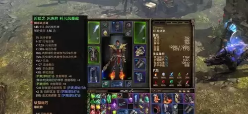 电脑什么游戏耐玩　电脑经典单机游戏排行-第5张