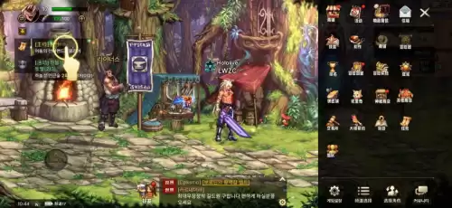 地下城与勇士手游韩服改中文　韩服DNF可以调中文吗-第1张