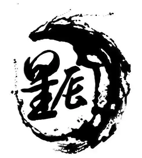 魔兽世界星辰公会还在吗　魔兽世界中国十大公会-第1张