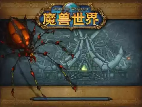 魔兽世界星辰公会还在吗　魔兽世界中国十大公会-第15张