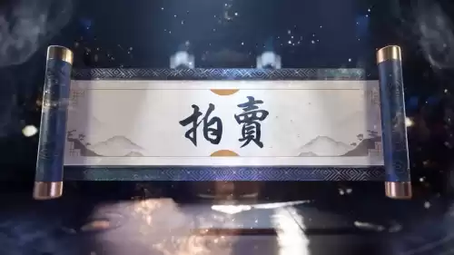 剑灵怎么隐藏门派位置　剑灵门派时装退出门派-第2张