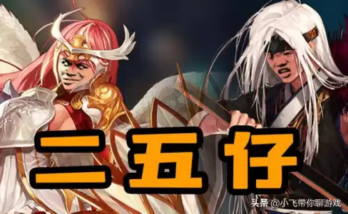 dnf帕拉丁幻化光剑成不　dnf最好看的光剑幻化-第1张