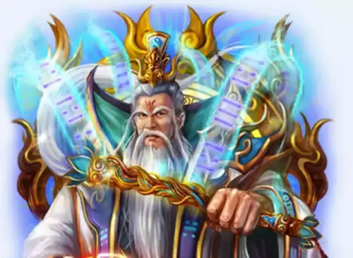 封神传说化形三清哪里出　三清化身-第12张