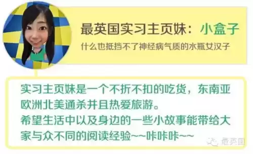 把人比喻成小精灵是什么意思　把女孩子比喻精灵-第17张
