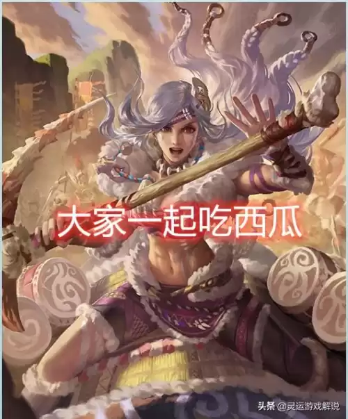 三国杀李典传说皮肤台词为什么没有了　三国杀文鸯-第1张