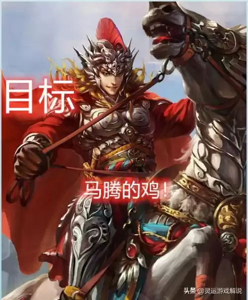 三国杀李典传说皮肤台词为什么没有了　三国杀文鸯-第2张