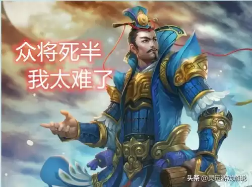 三国杀李典传说皮肤台词为什么没有了　三国杀文鸯-第4张