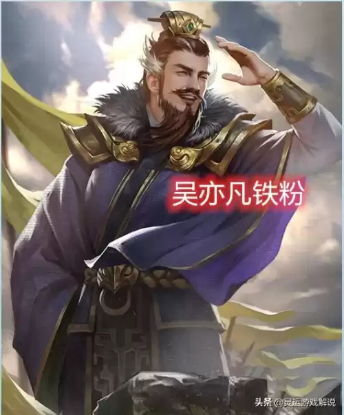 三国杀李典传说皮肤台词为什么没有了　三国杀文鸯-第6张