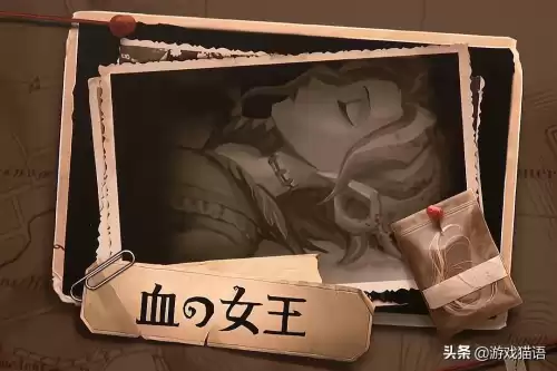 第五人格时装有加成吗　第五人格怎么看时装-第1张