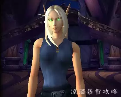 魔兽世界伤员外衣在哪出售　魔兽世界恶魔猎手幻化-第8张