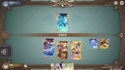 原神主线特瓦林怎么打　夜刀神攻略-第5张