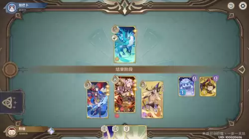 原神主线特瓦林怎么打　夜刀神攻略-第6张