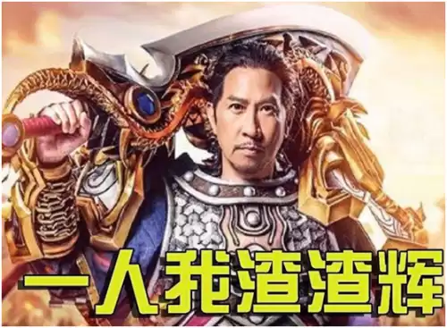 武林外传yy装备哪个版本出来的　武林外传yy武器必成符-第2张
