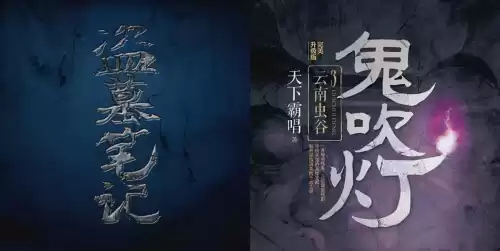 原神怪鸟的水下机关怎么弄　机关洞哪的怪比较多-第3张