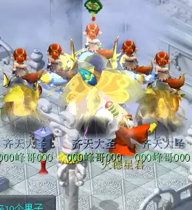 金兜洞兕大王副本好刷吗　五开怎么刷金兜洞副本-第10张