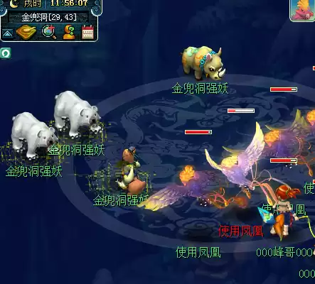 金兜洞兕大王副本好刷吗　五开怎么刷金兜洞副本-第31张