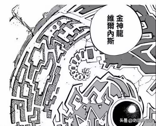 五神龙和黑龙谁厉害　妖精的尾巴黑龙和五神龙-第6张