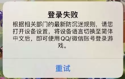 部落冲突不同版本的互通吗　部落冲突不同版本-第3张