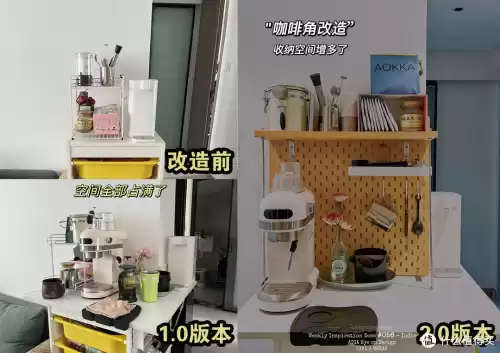 推推乐卖多少钱一个　加推怎么收费-第2张