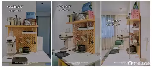 推推乐卖多少钱一个　加推怎么收费-第4张
