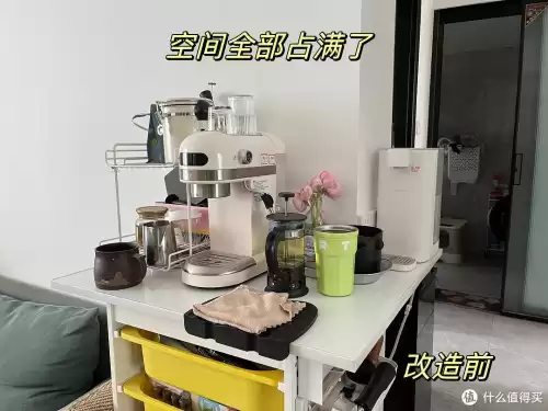 推推乐卖多少钱一个　加推怎么收费-第14张