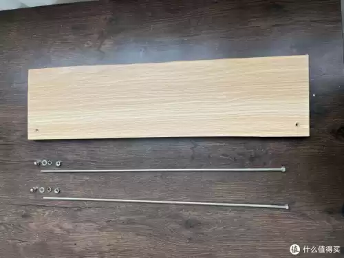 推推乐卖多少钱一个　加推怎么收费-第18张