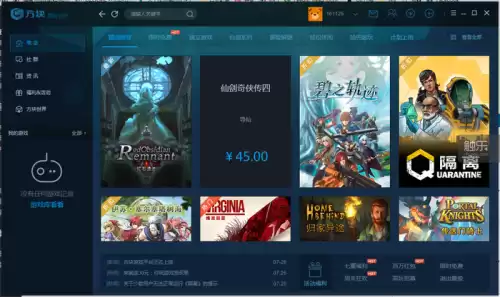 一个方块圈地的游戏叫什么　一个方块圈地的游戏-第1张