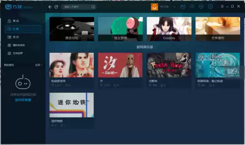 一个方块圈地的游戏叫什么　一个方块圈地的游戏-第4张