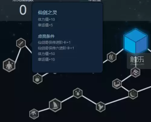 一个方块圈地的游戏叫什么　一个方块圈地的游戏-第7张