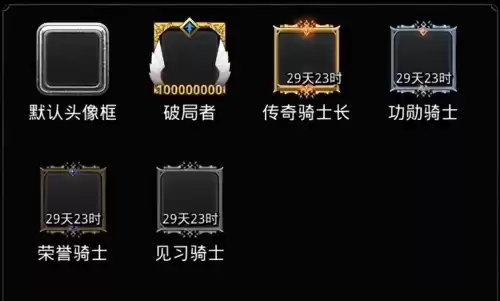 地下城堡2怪物分布图　地下城堡2地图详解分布图-第4张