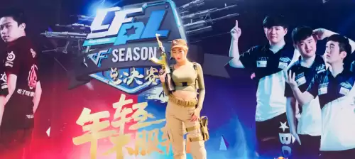 cf联盟是什么意思啊　CF绿色联盟官网-第4张