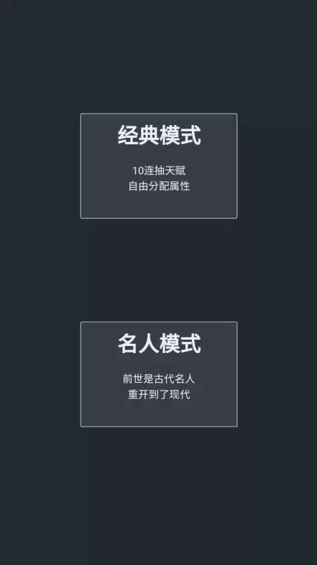 life restart贴吧　carlife论坛-第1张