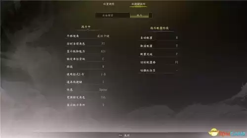 送法宝的散财童子在哪里　送财童子下凡的特征-第5张