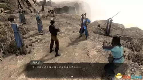 送法宝的散财童子在哪里　送财童子下凡的特征-第6张