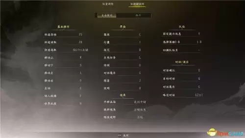 送法宝的散财童子在哪里　送财童子下凡的特征-第4张