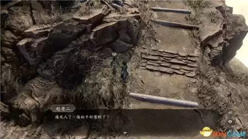 送法宝的散财童子在哪里　送财童子下凡的特征-第10张