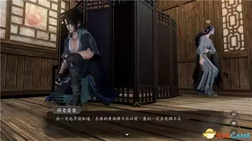 送法宝的散财童子在哪里　送财童子下凡的特征-第27张